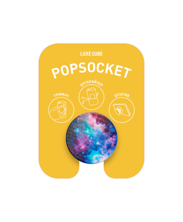 Галактика–7