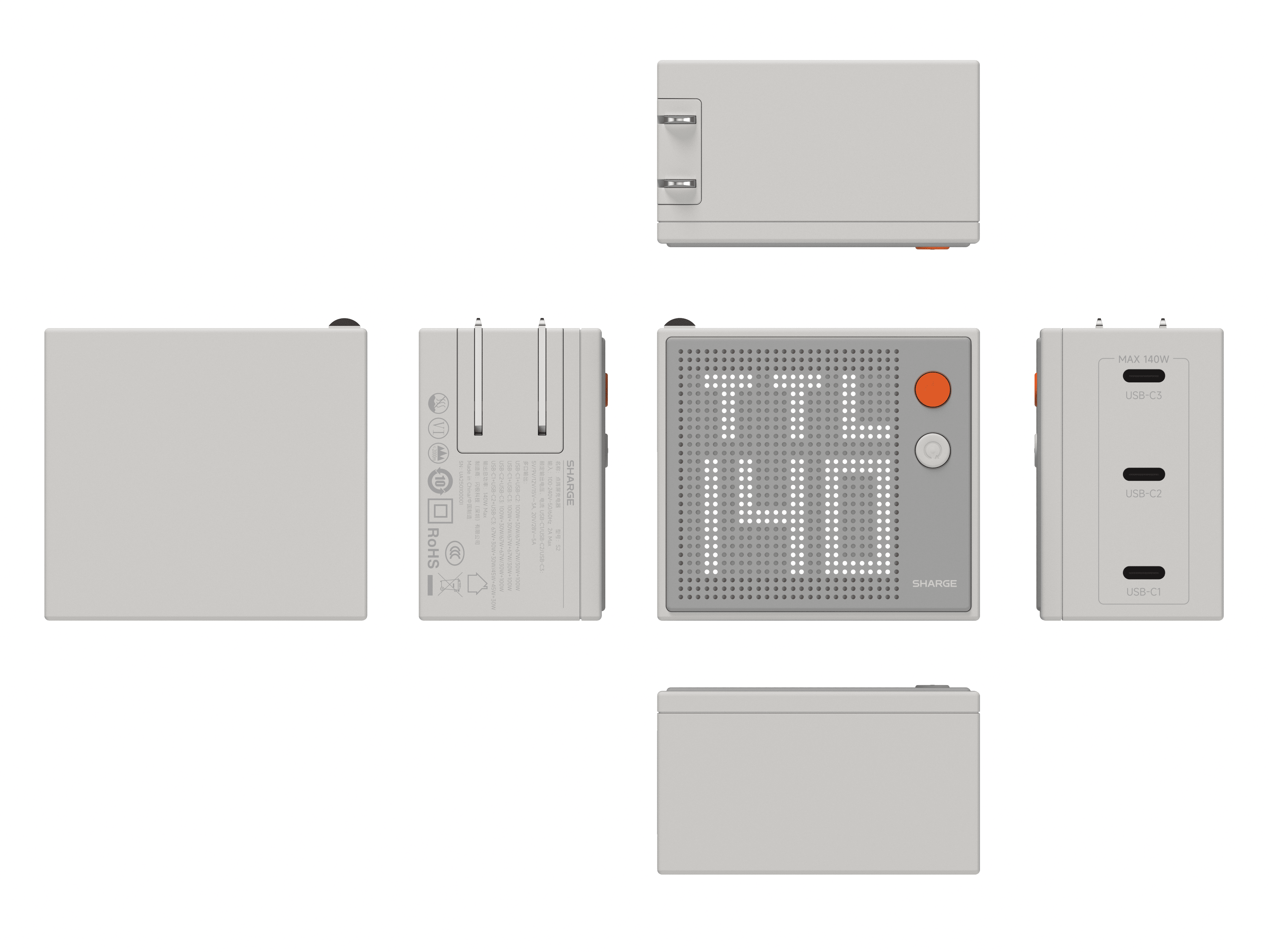 140W点阵屏充电器-静帧-六视图