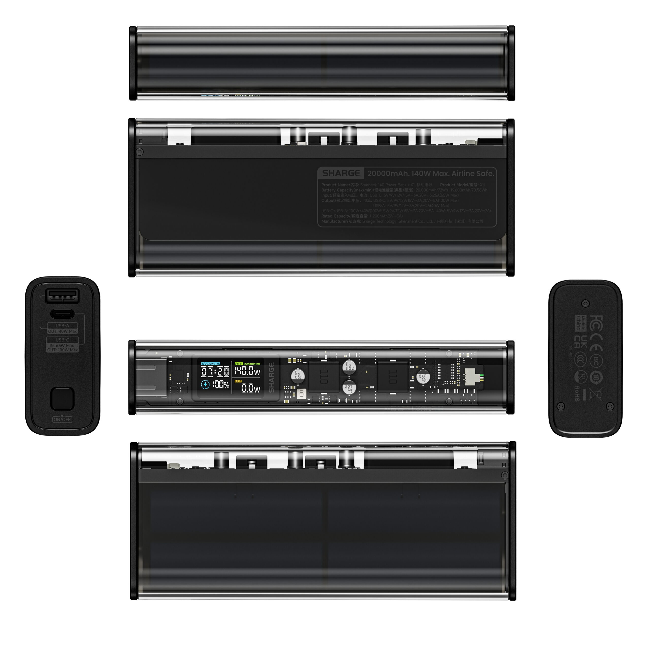 SHARGEEK 140W-六视图
