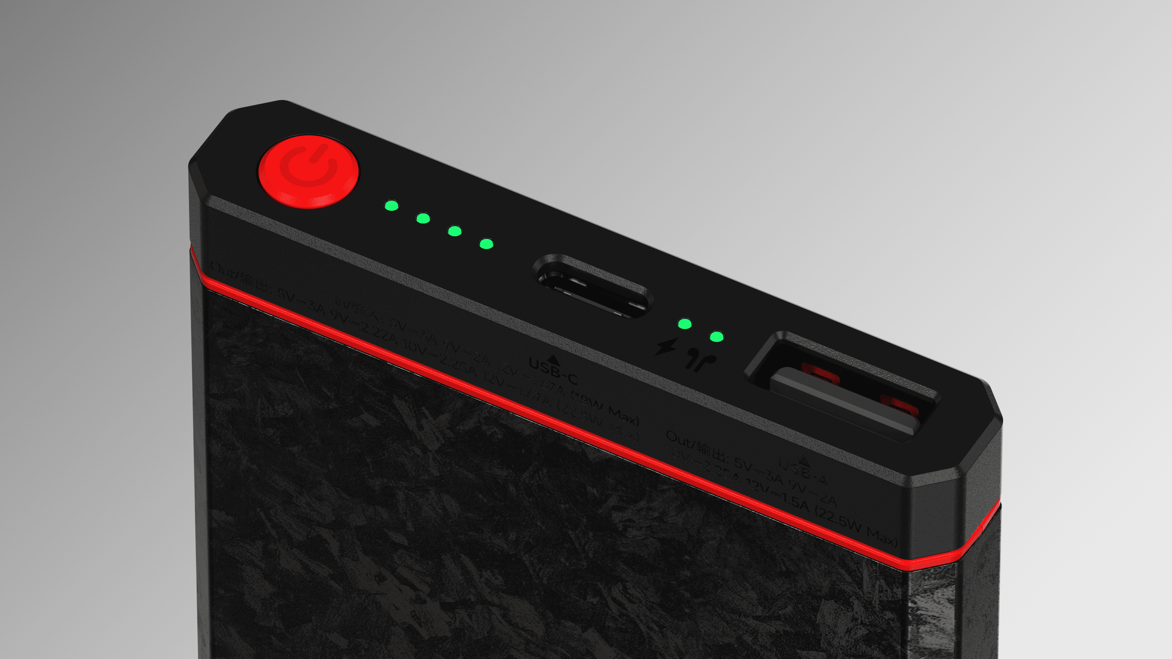 三款锻造炭纤维移动电源-静帧-接口特写