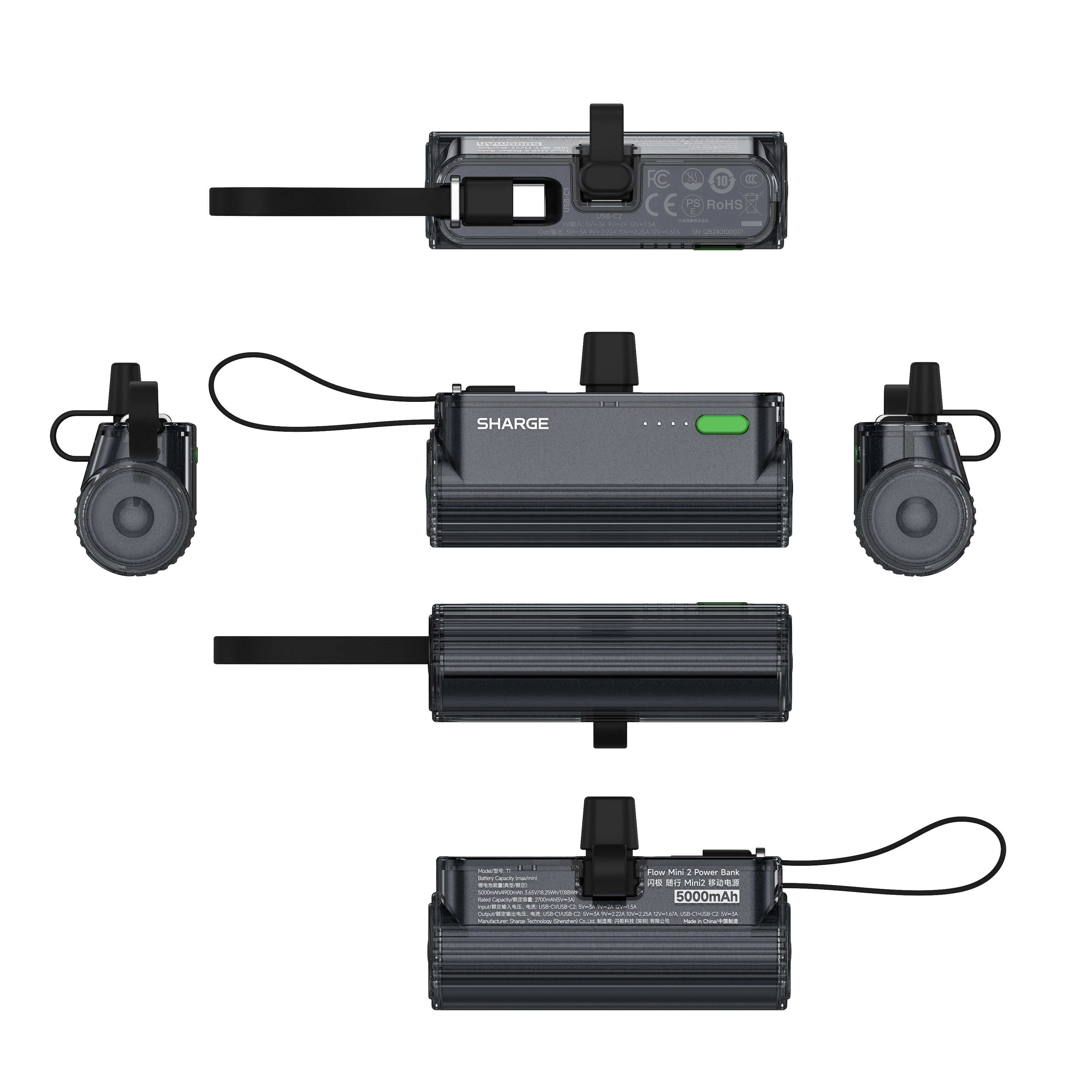 随行Mini-静帧-六视图-午夜色_看图王